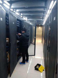 7.医院信息化系统巡查 7.医院信息化系统巡查