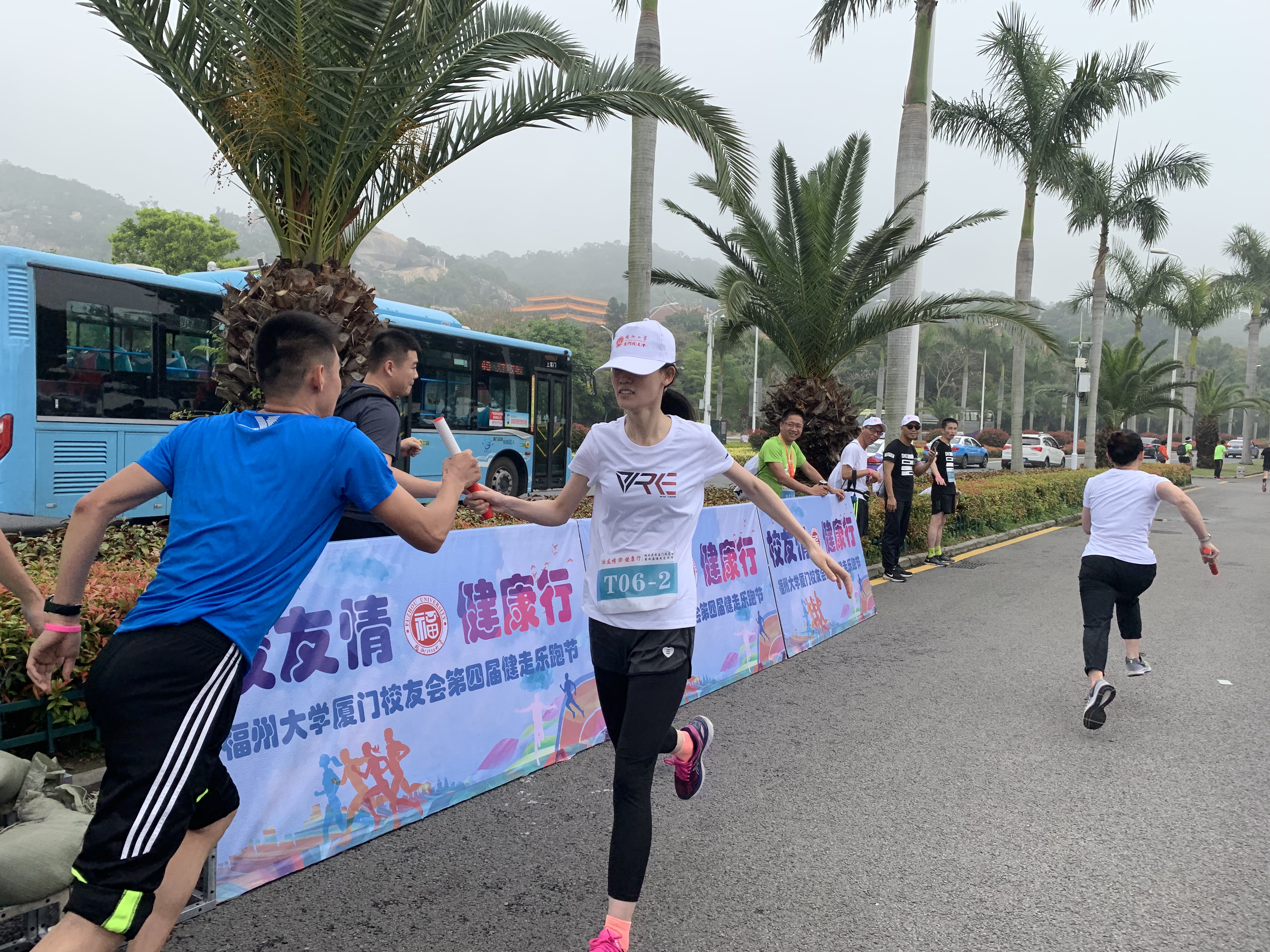 第四届健走乐跑12 第四届健走乐跑12