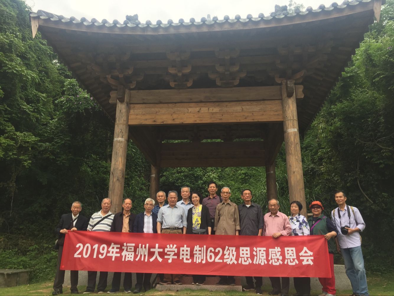 62级校友4 62级校友4